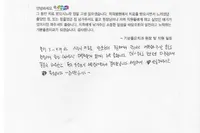  특히 원장님이 너무 잘해주셔서 감사했습니다.