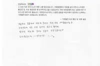 정성껏 치료해 주시는 모습에 감동이었어요!