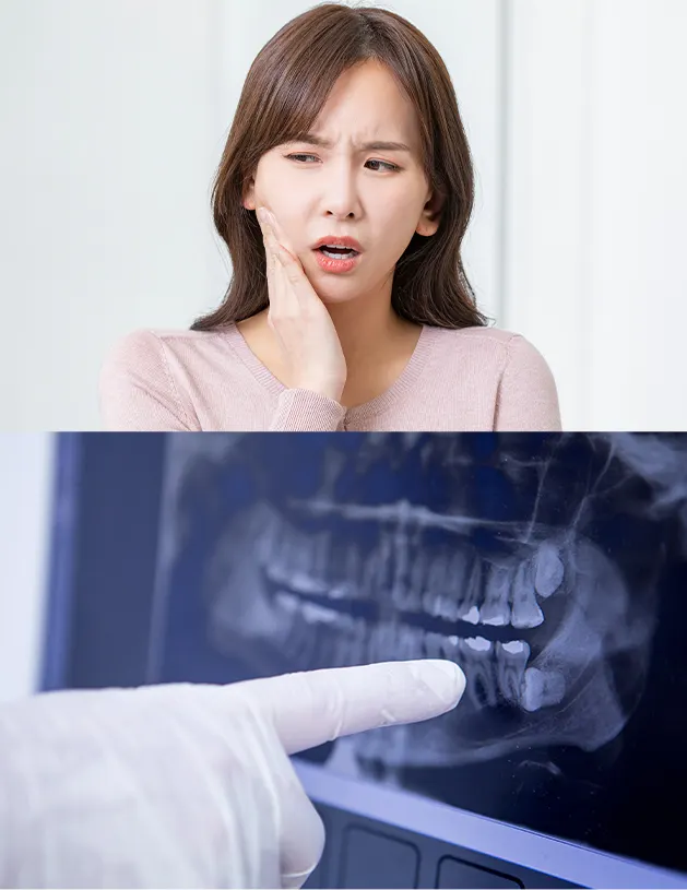 기분좋은치과의원 진료 안내 이미지