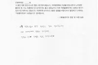 비용 상관 없이 항상 친절한 응대 감사합니다.비용 상관 없이 항상 친절한 응대 감사합니다.