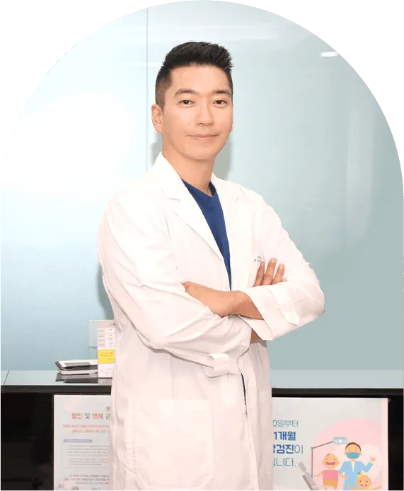 기분좋은치과의원 진료 안내 이미지