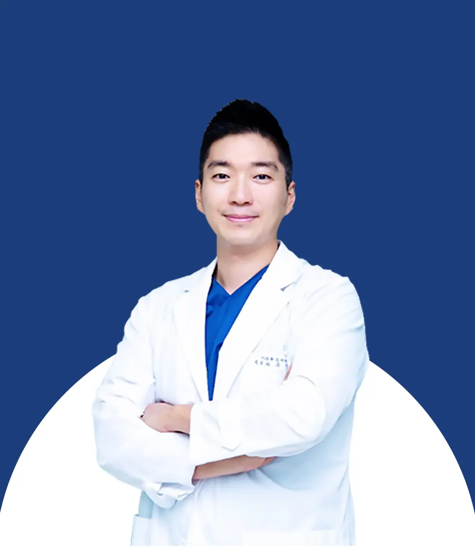 기분좋은치과의원 진료 안내 이미지